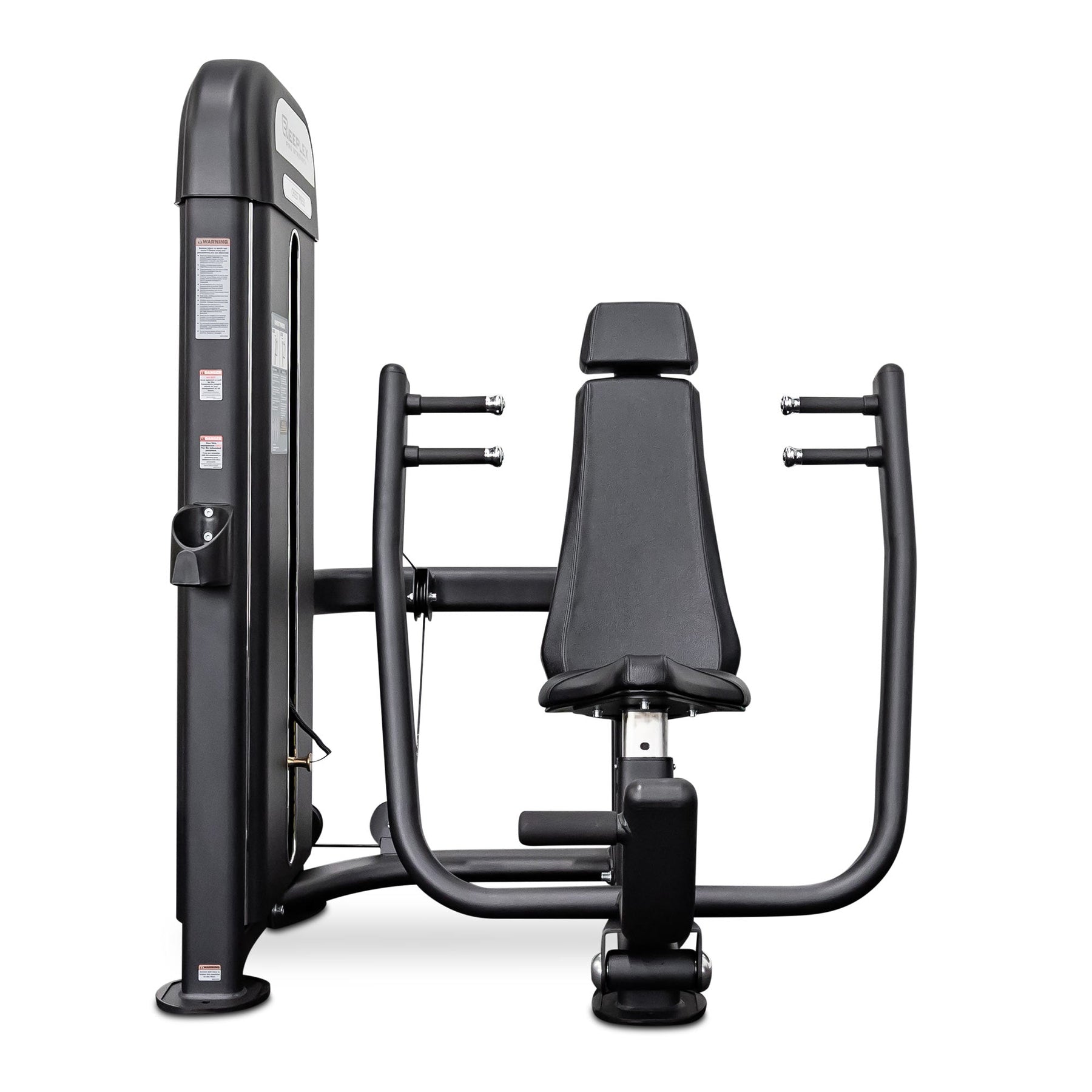 Reeplex Commercial PL Chest Press front view